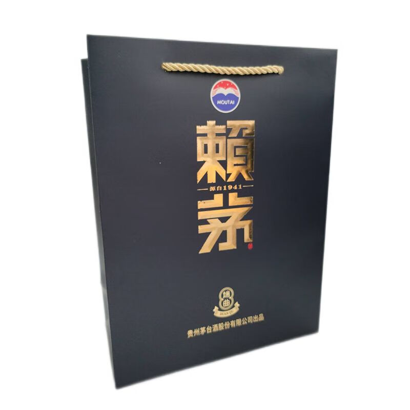 赖茅端曲2.0 酱香型白酒 53度 500ml 单瓶礼盒装
