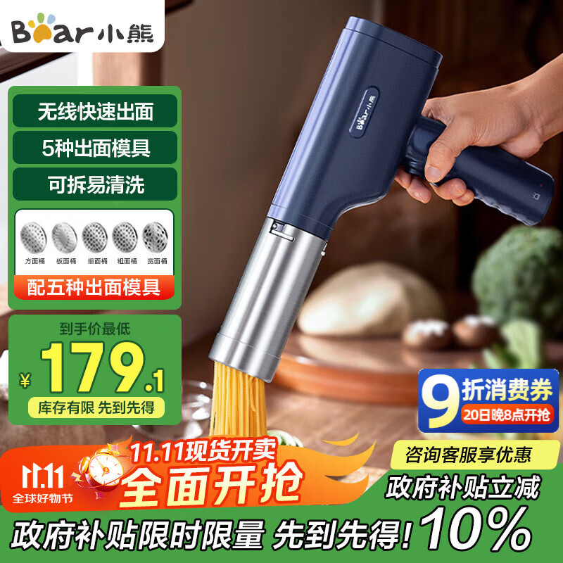 СܣBearͥ ѹ ֳѹǹ С͵綯Զѹ 5ֳģYMJ-K40Z7