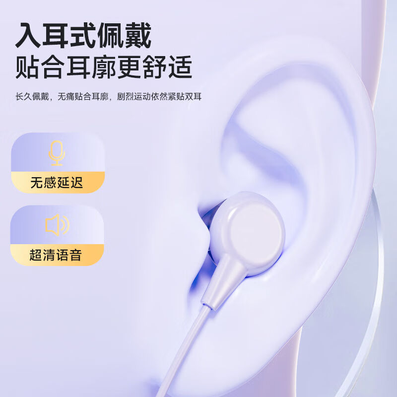 雀铭【全网爆款丨可插卡】蓝牙耳机颈挂脖式无线重低音K歌耳返听歌运动跑步游戏三角洲吃鸡神器长续航 钢琴黑【K歌直播耳返+8种EQ音效切换】