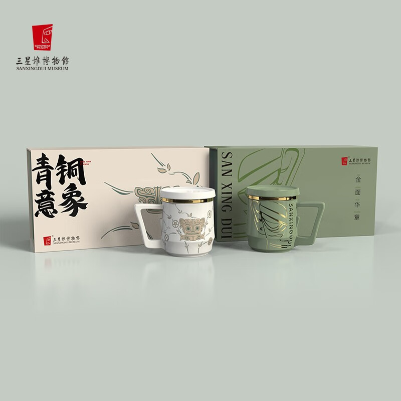 三星堆博物馆文创陶瓷杯马克杯茶漏杯茶水杯茶水分离杯喝茶杯创意陶瓷器泡茶杯套装礼盒送礼品送长辈礼物纪念品 弘金面华章茶漏杯-陶瓷-绿色