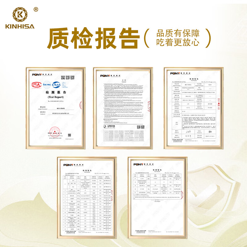 KINHISA猫山王榴莲冰皮月饼中式糕点心水果味小零食送礼盒顺丰冷链发货 60g*6枚礼盒装