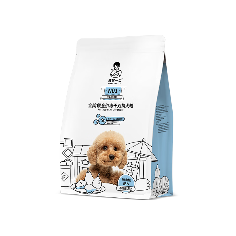 ��ʵһ��N01����˫ƴȮ������ ��Ȯ��Ȯ�����⵭���Ѽ����ζͨ����8kg