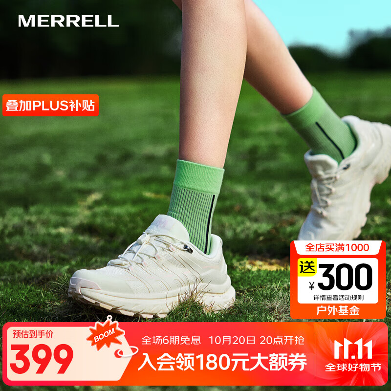 迈乐（Merrell）运动户外徒步鞋FREE STRIDE迈行男女同款登山鞋 MT6125102-01象牙白 女款 36