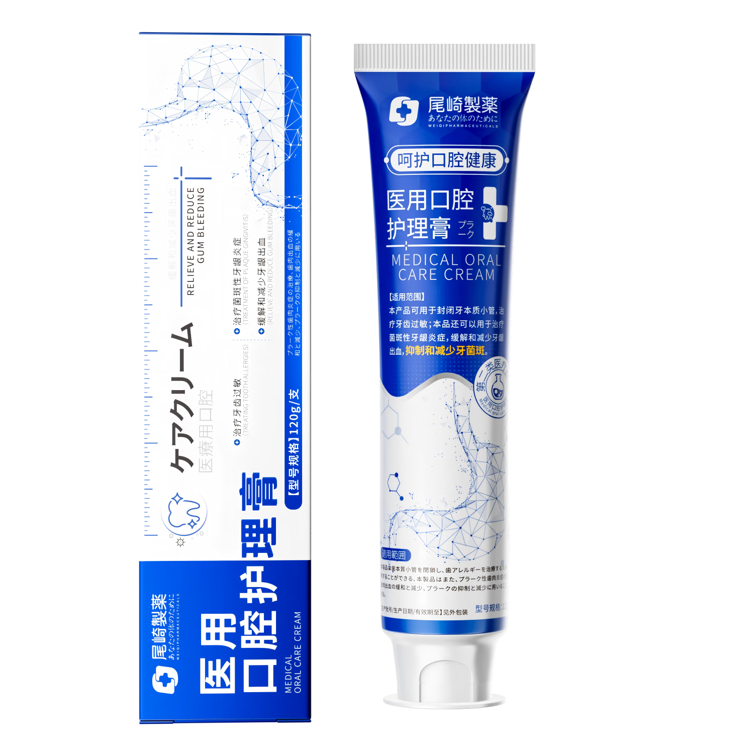 β����ҩҽ�����������˾���ǻ�־���ר��ҽ�������ݸ˾��������ȥ���ڳ������ֽ���ƿ������������360g 69Ԫ