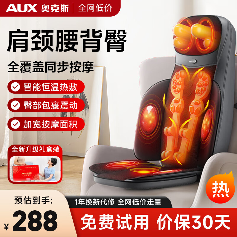 �¿�˹��AUX����Ħ�� ������׵��Ħ�� �����羱��Ħ�� ȫ�����ɰ�Ħ������ö๦�ܰ�Ħ����Ů��Ůĸ������ K48-1��Ħ���������ȷ���п�