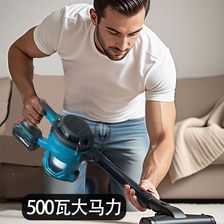 MOTOFEEL无线锂电吸尘器车载家用大吸力装修工业大功率强力小型手持清洁吸尘机 壶状吸尘器【2电池1充电器】