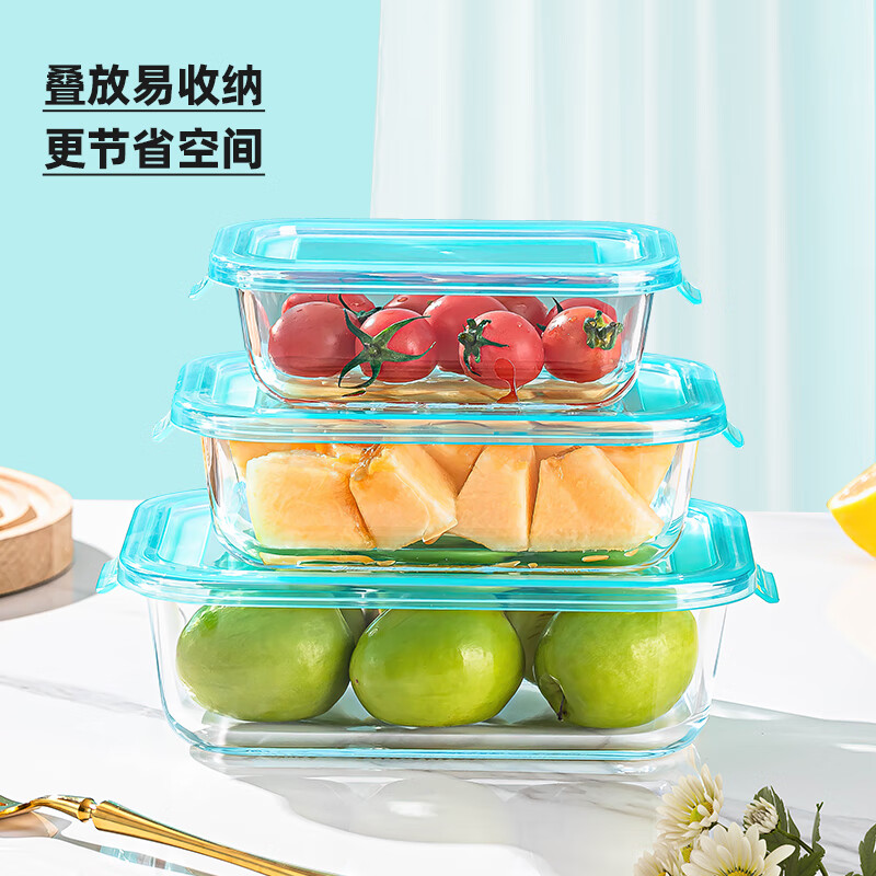 LOVWISH高硼硅玻璃可微波炉加热上班带饭餐盒水果沙拉便当冰箱收纳保鲜盒 乐透收纳保鲜盒【高硼硅】大号1040ml*1