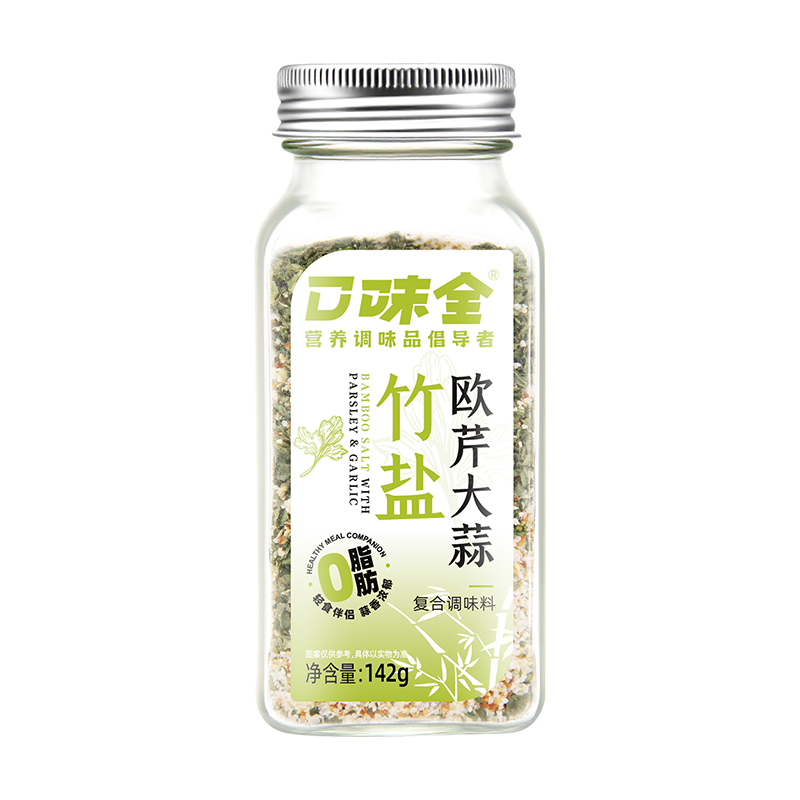 ŷ�۴�������142g ŷ���������ʳˮ���ţ������ ������ 9.81Ԫ/������19.62Ԫ��