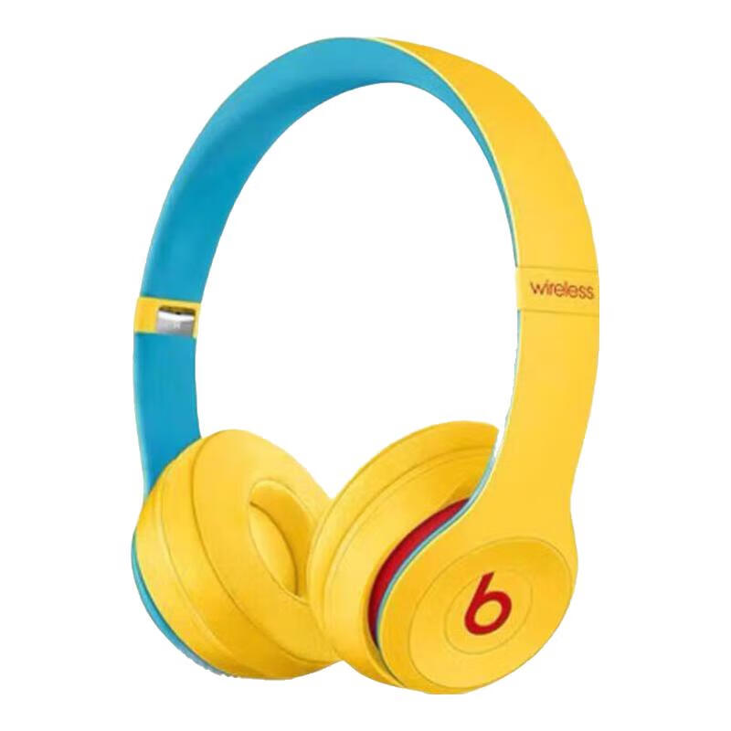Beats Solo3 Wireless头戴式无线蓝牙耳机Studio3魔音B降噪耳麦 全新未拆封 Solo3 学院黄 官方标配