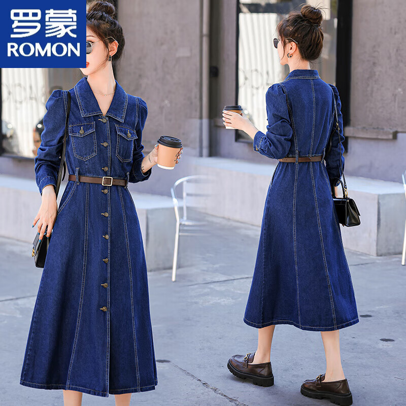 罗蒙欧货牛仔连衣裙女春秋长袖2025新款时尚气质收腰显瘦中长款衬衫裙 2186-【棕色腰带】- L 【100-110斤】
