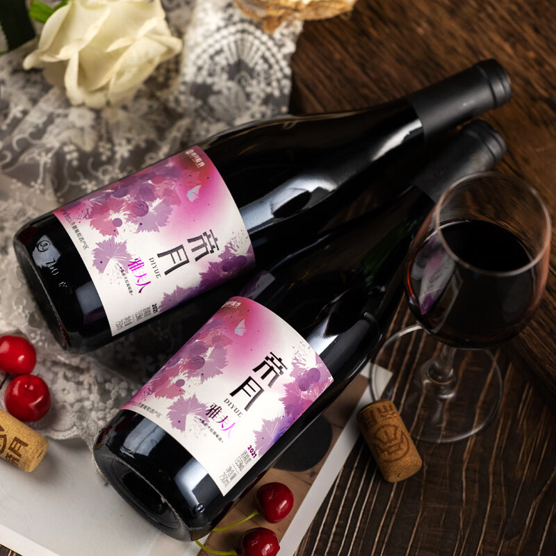 帝月13.5度宁夏雅夫人美乐干红葡萄酒750ml国产红酒整箱送礼聚会长辈 【整箱】雅夫人750ml*6瓶（赠开瓶器+手提袋）