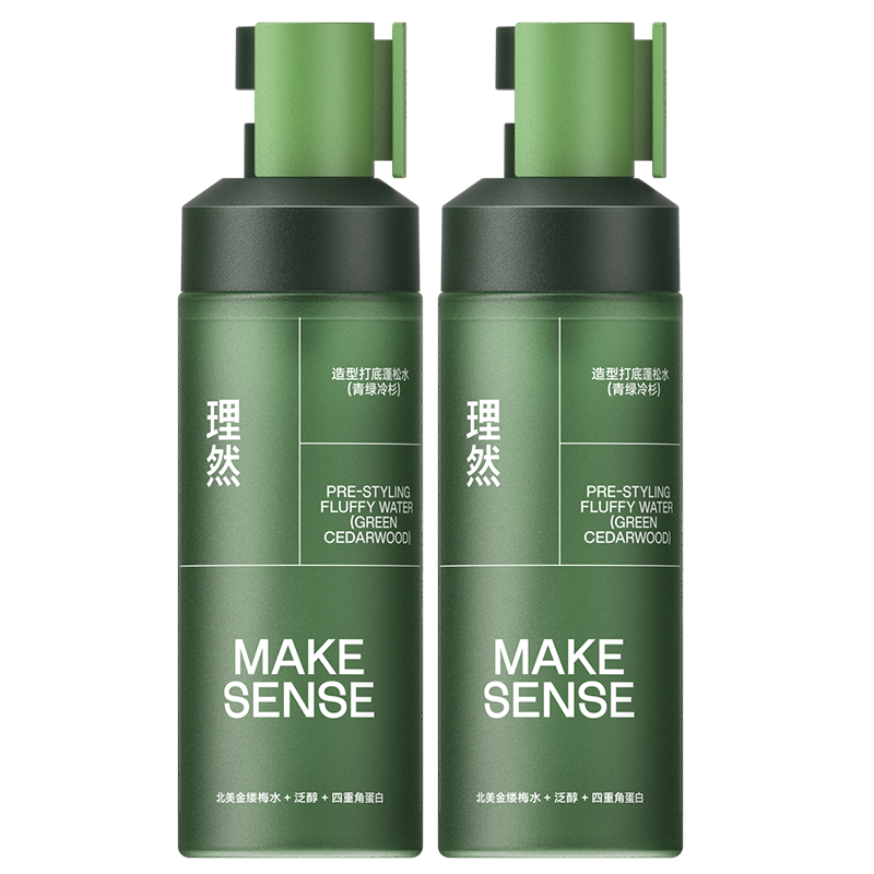 理然头发蓬松水发胶头发蓬松喷雾定型喷雾碎发整理神器高颅顶100ml*2