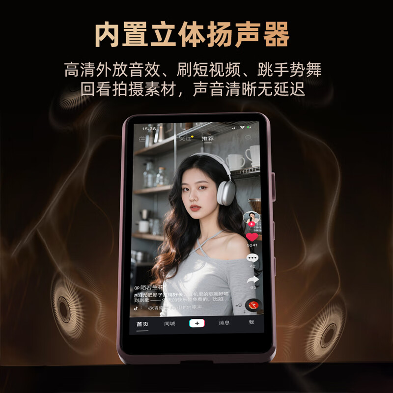 SHIMBOL视澎P4【可触控】拍拍宝手机后置摄像头自拍拍照神器手机自拍显示屏投屏器高清辅助器安卓苹果通用 【少女粉】视澎shimbol P4【安卓苹果通用】