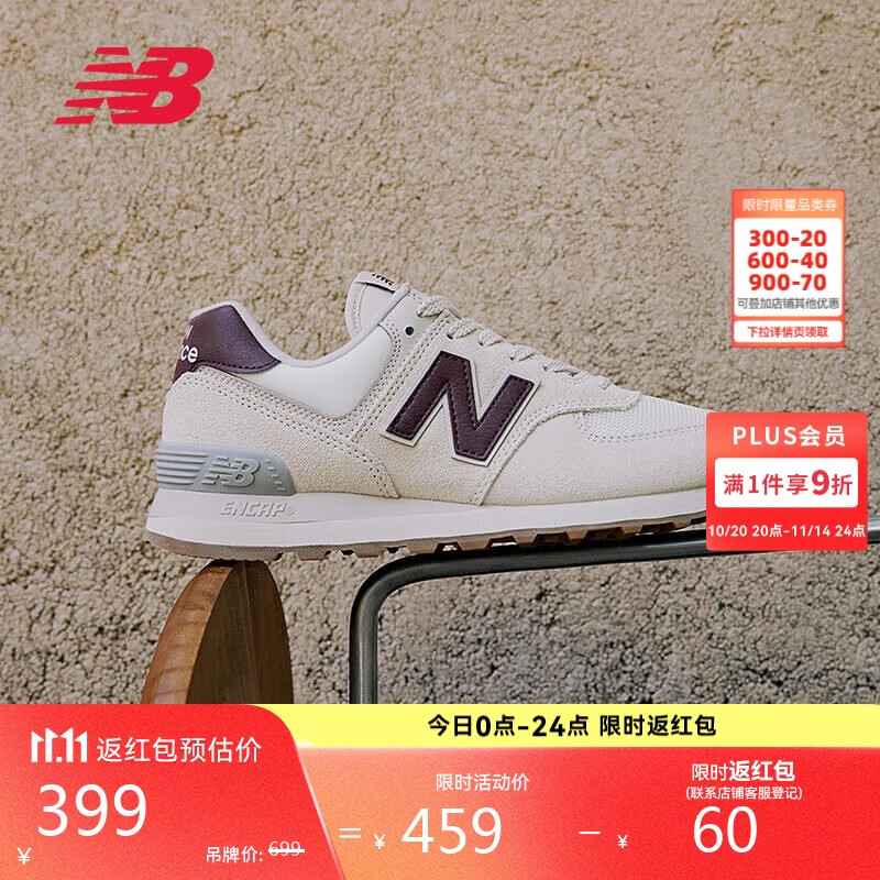NEW BALANCE休闲鞋女鞋复古舒适夏季透气轻便百搭运动鞋574系列WL574RCF 37