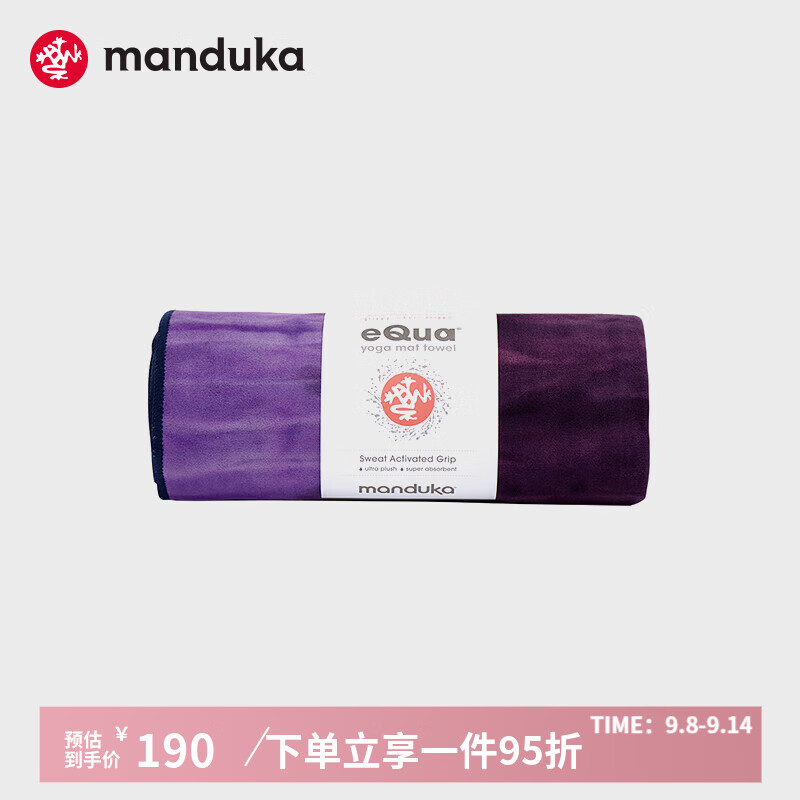 MANDUKAeQua手巾仿絨面纖維柔軟親膚吸汗速干多功能瑜伽手巾瑜伽墊防滑巾 熏染沉醉紫·扎染(67*41cm)