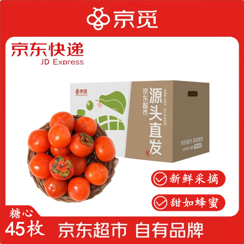 ���� ����С�������������� 15öװ����30g�� �������� ˮ��Դͷֱ��