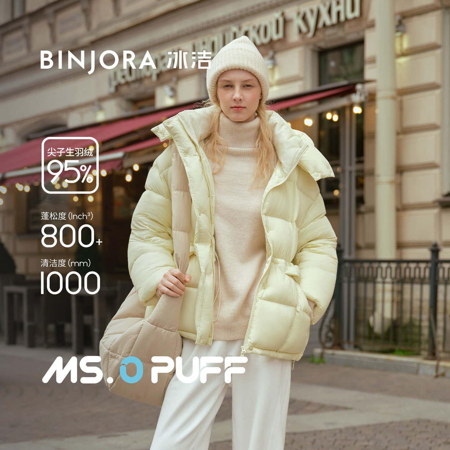 BINJORA2595޷Ů̿ñܽůJ5400DO40  M 165/88A Լ55-75KG 1099Ԫ