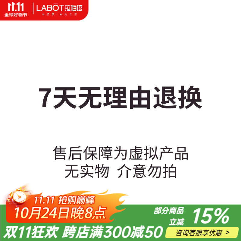 拉伯塔太阳能led灯带工程亮化庭院亮化超亮户外防水阳台花园别墅装饰灯 7天无理由退换 太阳能+USB直充+遥控8模式