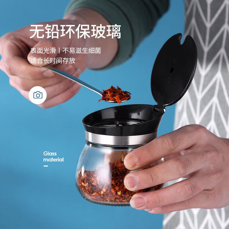 好帮手醋壶油瓶辣椒罐套装餐厅专用商用调料瓶罐酱油醋瓶罐子 260ml罐不锈钢+230ml瓶不锈钢+托 3件套