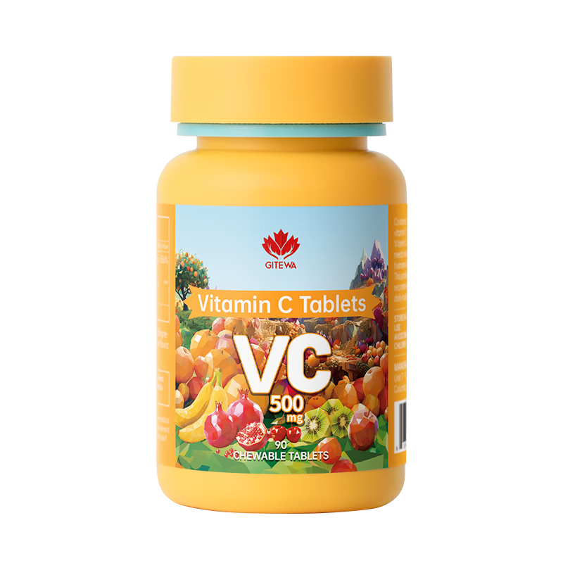 ���ڲ�����GITEWAά����c�׽�Ƭ90��/ƿ vcάc��ͯ���������׵�����ɫ�����������