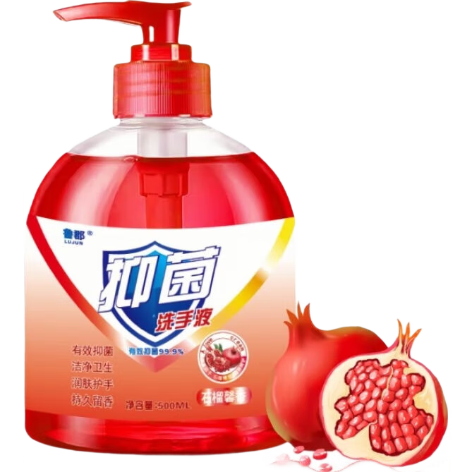 ��ʯ���־�ϴ��Һ 500M*1ƿװ 1.18Ԫ(����ȯ����0.59Ԫ/��)