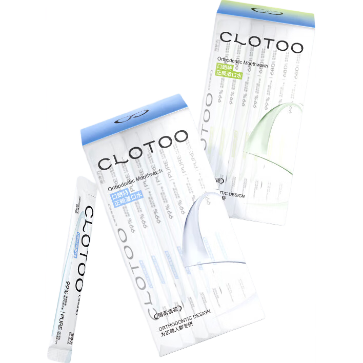 ����������ˮ����������Я��״�����׽�������ר�����¿������˶�ͯ �������桿�չ����� 12ml*20�� 34.9Ԫ