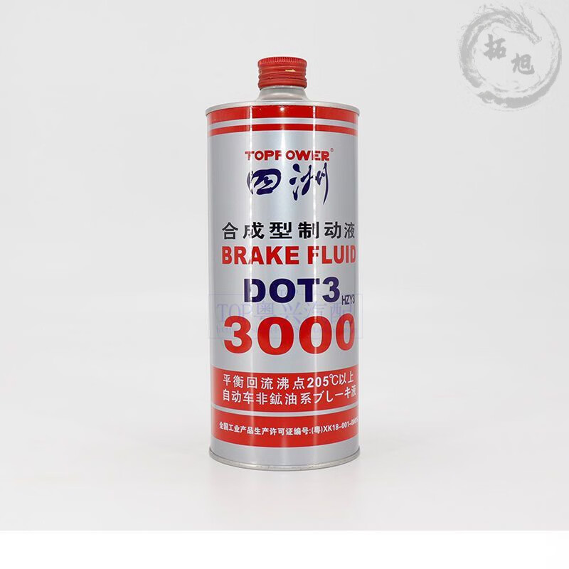 澳颜莱汽车刹车油DOT3型制动液轿车货车通用型3000碟刹原装 四洲dot3刹车油 600g