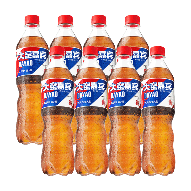 大窯汽水嘉賓橙諾荔想果味橙味荔枝碳酸飲料520ml 大窯嘉賓520ml*8瓶-經(jīng)典口味