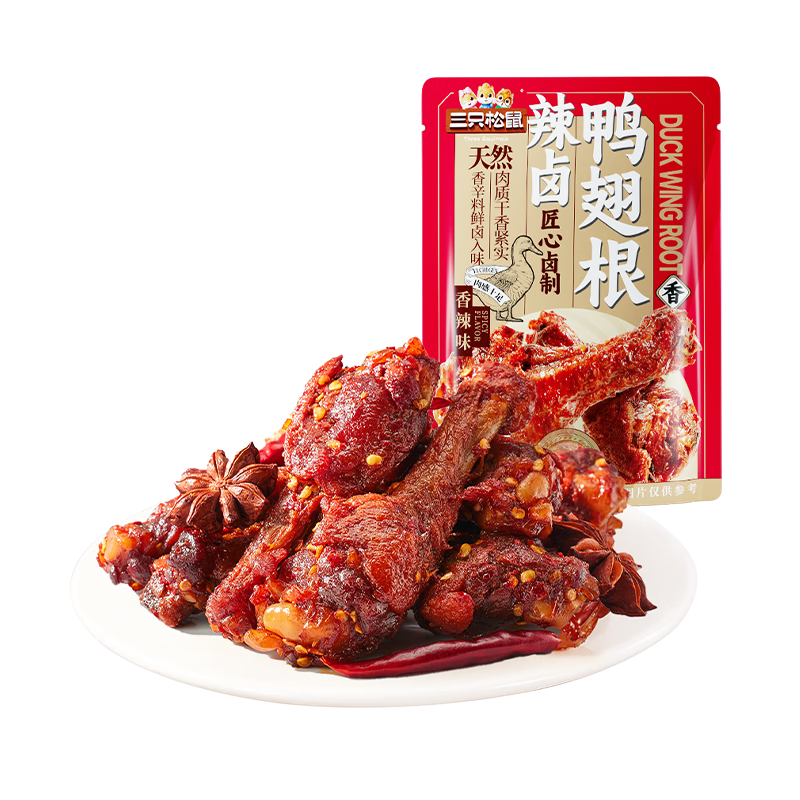 ֻ ±Ѽ 480g  15.9Ԫ(ȯ)