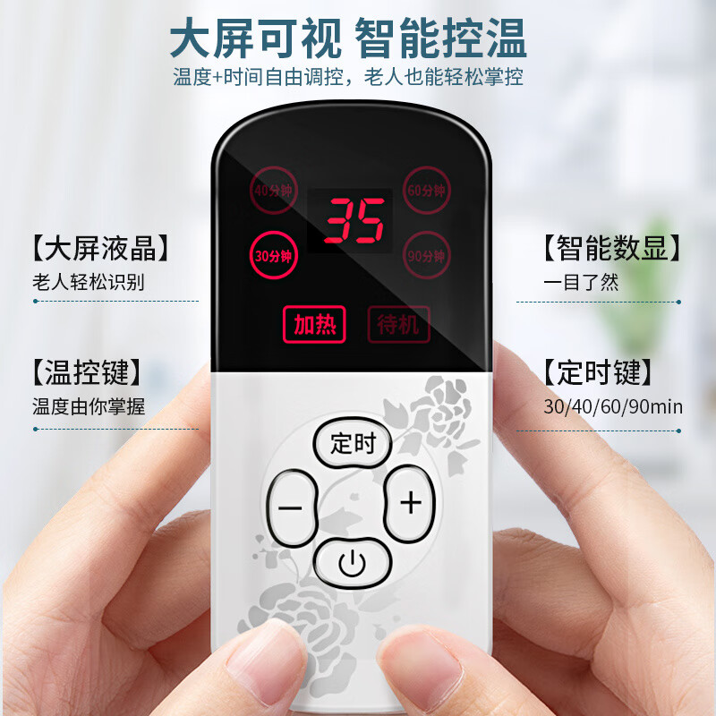 书芮德国品质盐袋热敷包电加热海盐粗盐理疗袋子家用暖宫腰带艾灸艾草肩颈腰部 【加长绑带蓝】全配置+11档控温+智能数显定时+3