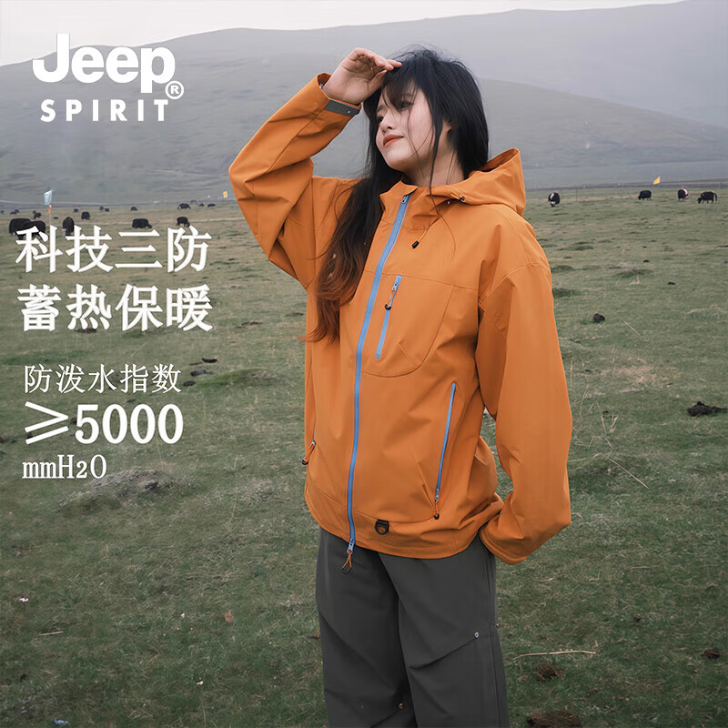 JEEP SPIRITջɽŮˮ¿ ɫס XL