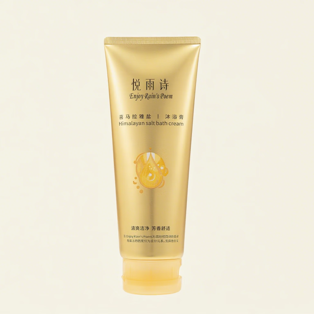 悦雨诗喜马拉雅盐 沐浴膏香氛沐浴清爽洁净留香保湿修复 无人区玫瑰香