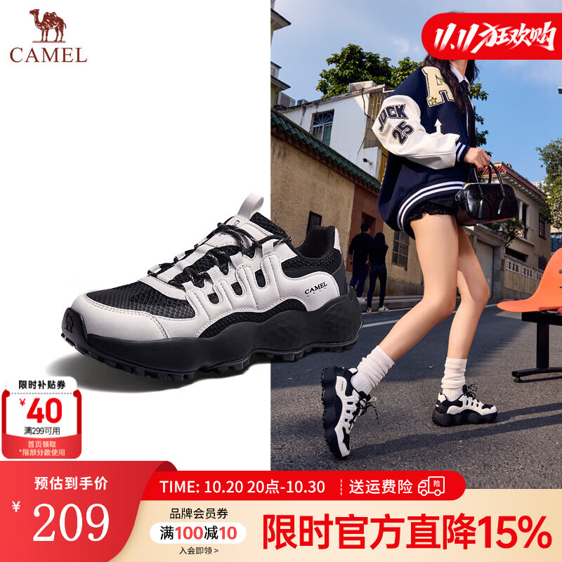 骆驼（CAMEL）花生鞋王俊凯同款休闲鞋男2025春季网面运动鞋情侣款新款透气鞋 G25S171012B 黑/白 女款 38