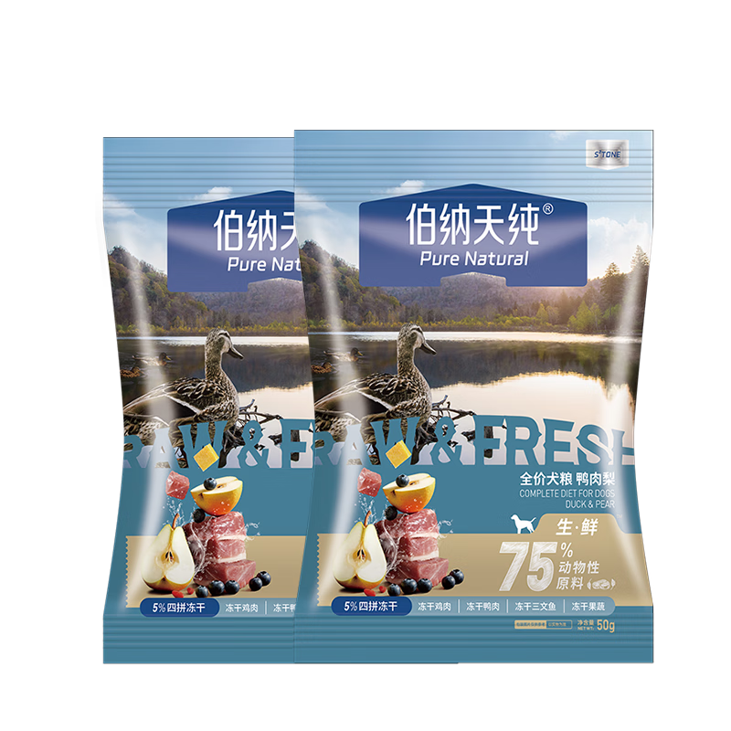 伯纳天纯生·鲜系列Ultra全价犬粮鸭肉梨(50g/包*2)/组