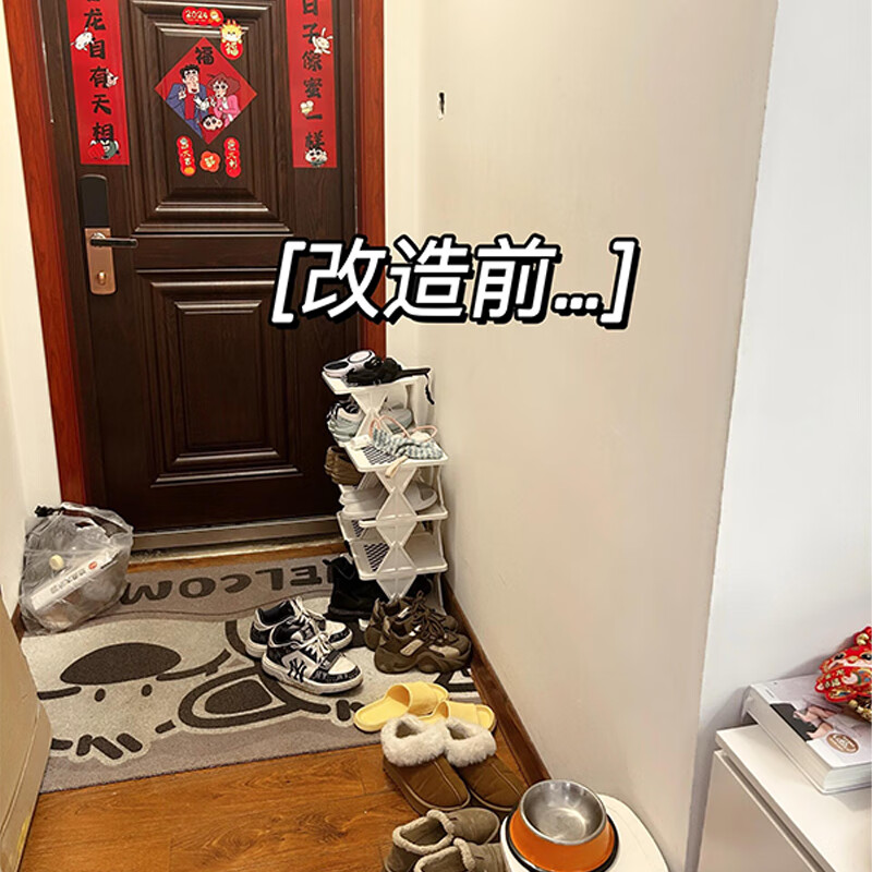 木格格简易鞋架小型入户门口家用鞋架学生宿舍门外楼道鞋柜收纳架鞋架子 胡桃色四层【进口实木】