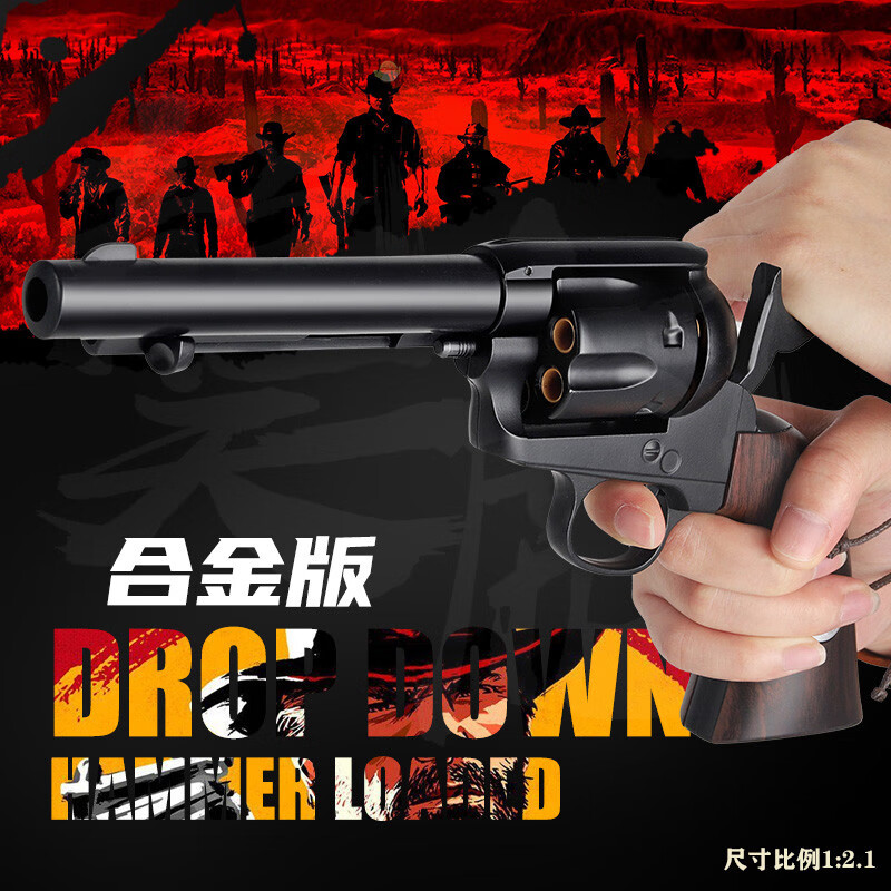 左轮】相关京东优惠商品排行榜(3) - 价格图片品牌优惠券- 虎窝购