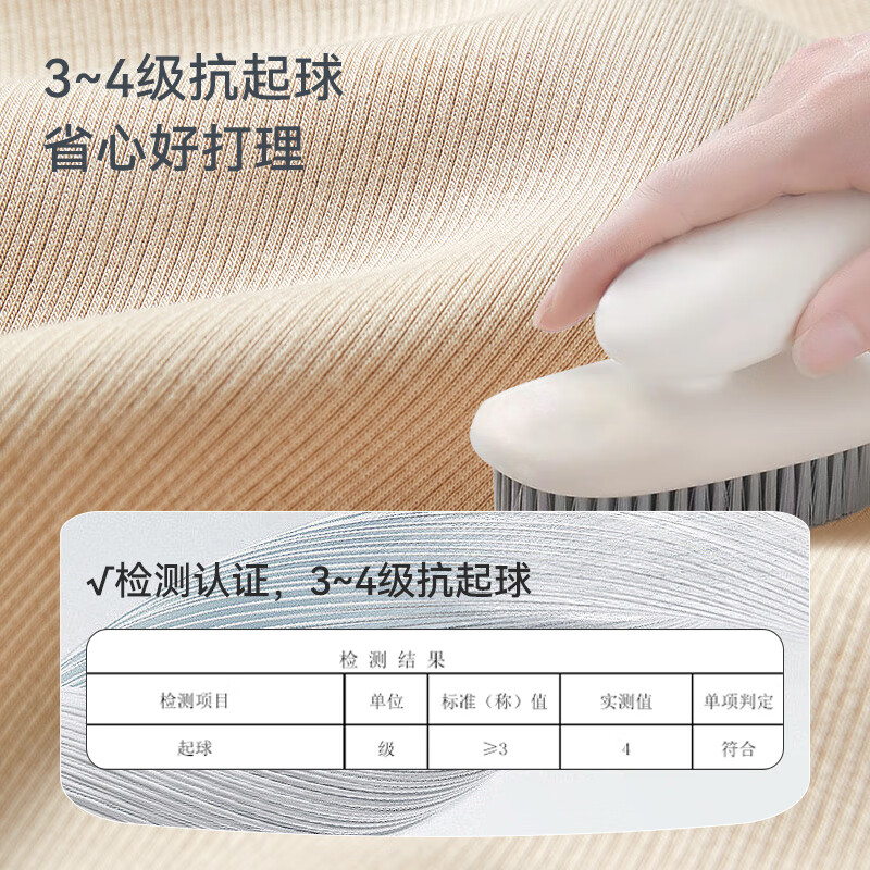 ibaby儿童卫衣卫裤套装男女宝宝运动服中大童春秋冬外出服连帽套头童装 【连帽开襟卫衣】可可棕 90 码【推荐身高78-94cm】