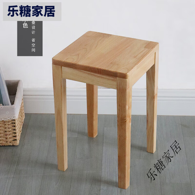積木部落（jimubuluo）全實(shí)木方凳原木板凳家用北歐簡(jiǎn)約梳妝凳餐桌凳小椅子時(shí)尚木頭凳子 北歐原木色方凳1只裝