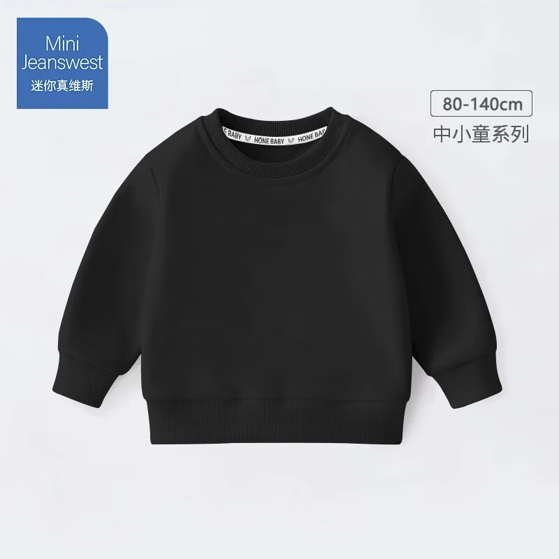 ά˹ MINI JEANSWESTά˹ͯװͯ´2025¿װٴ＾·Сͯ ¡ɫ 90 17.4Ԫ