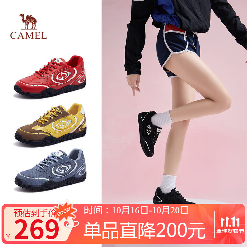 骆驼（CAMEL）月牙2.0德训鞋女多色拼接增高运动休闲鞋 L25S577059C 黑色 36