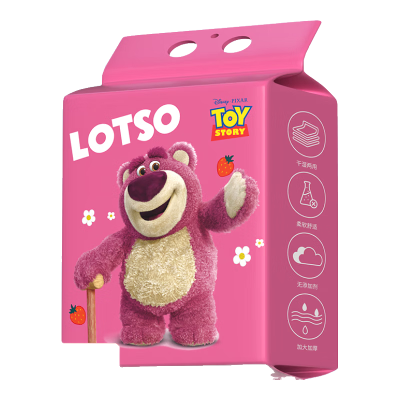 正版授权一次性悬挂式洗脸巾加厚悬挂绵柔巾干湿两用 【超大包家庭装】 80抽*1提