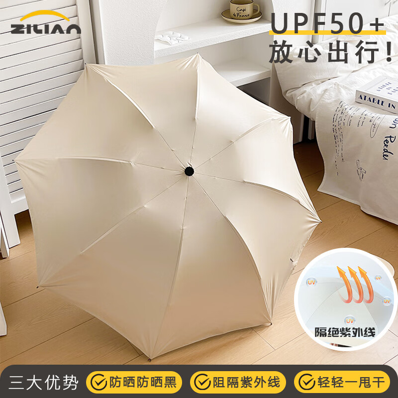 ���ܻ��¹�Ʒ����ɡȫ�Զ�24�Ǵ�ɡ�����������۵���������ɹ����ɡ ��ͩ���ֶ����ӹ̲�������ɡ�� 8��