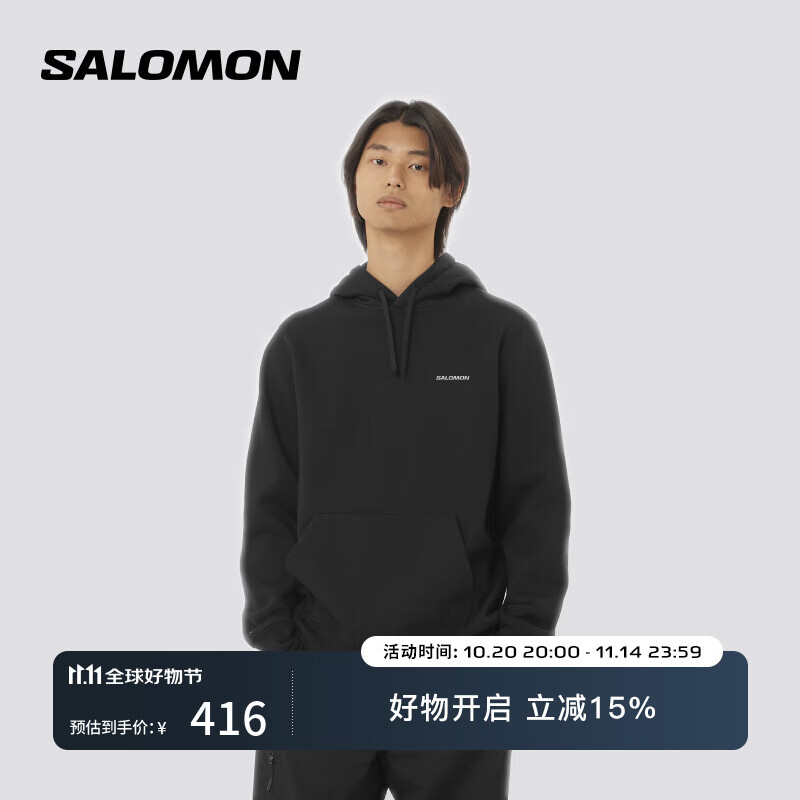 萨洛蒙（Salomon）男款 户外运动潮流休闲舒适时尚卫衣 SALOMON LOGO HOODIE 深黑色 C25237 M