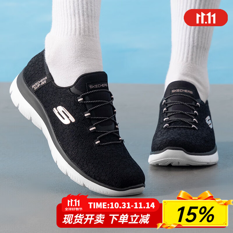 斯凯奇（Skechers）女鞋夏季2025新款软底网面鞋轻便休闲一脚蹬穿脱健步鞋老年妈妈鞋 黑色-BLK /闪穿科技 3