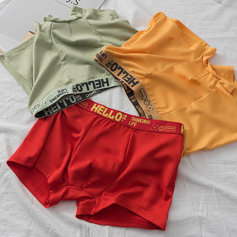 雅鹿男士内裤薄款透气夏季平角裤四角内裤时尚男式裤头青少年潮流 红色 4条 2XL 【建议115-130斤】