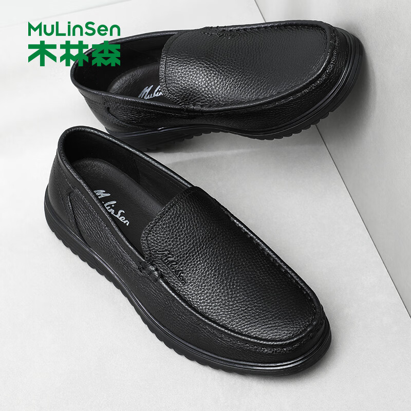 木林森牛皮厚底真皮男鞋中老年休闲皮鞋软皮软底皮鞋轻便爸爸鞋 A3232282黑色单鞋 41