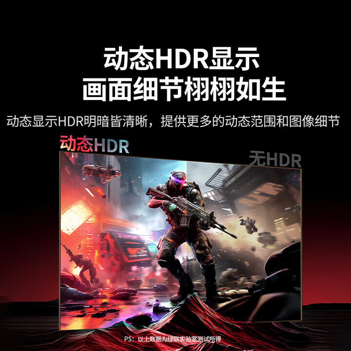 绿联DP线1.4版8K高清4K240Hz2K240HzDisplayPort公对公连接线DP2.1版 DP1.4版【8K编制款】无卡扣 1.5米