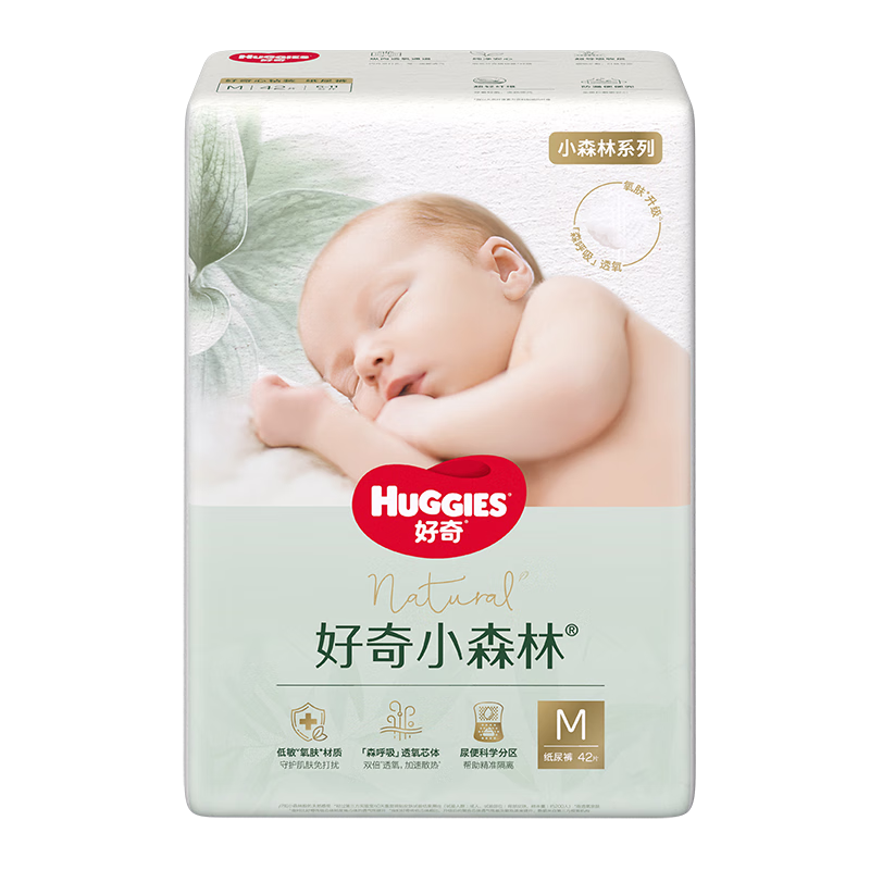 Huggies/���� ����װСɭ�� M�� ֽ��� 42Ƭ 68.9Ԫ
