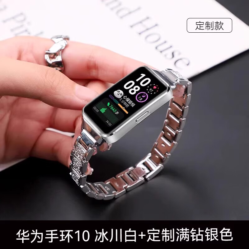 ��Ϊ �ֻ�10 �����ֻ� ������ NFC��359.29Ԫ