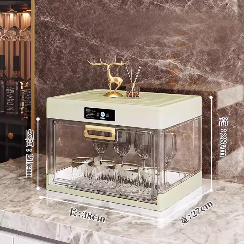 PWDDH德国消毒柜家用碗筷一体机桌面防尘消毒杯架杯子置物架水杯茶杯储物架子咖啡杯玻璃杯收纳盒 （米白色）插电款 一件装【升级智能款烘干紫外线  